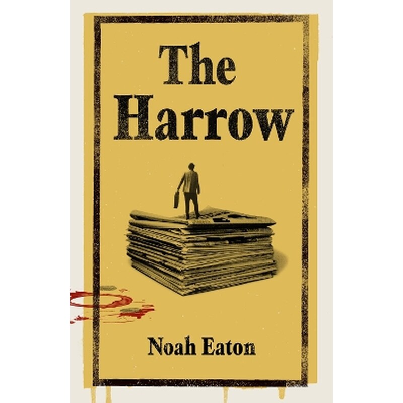 The Harrow