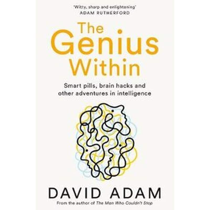Genius Within