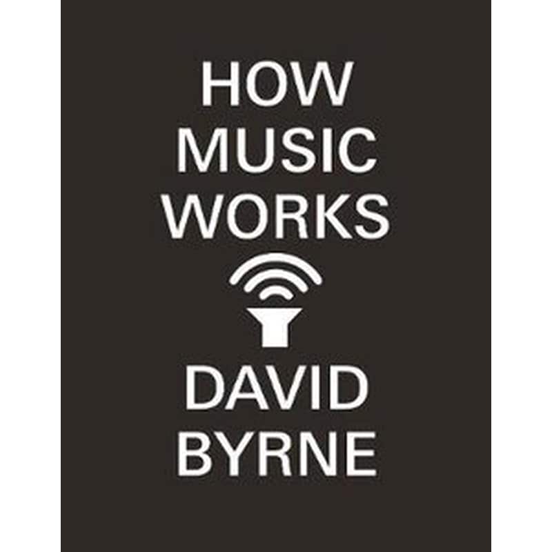 How Music Works