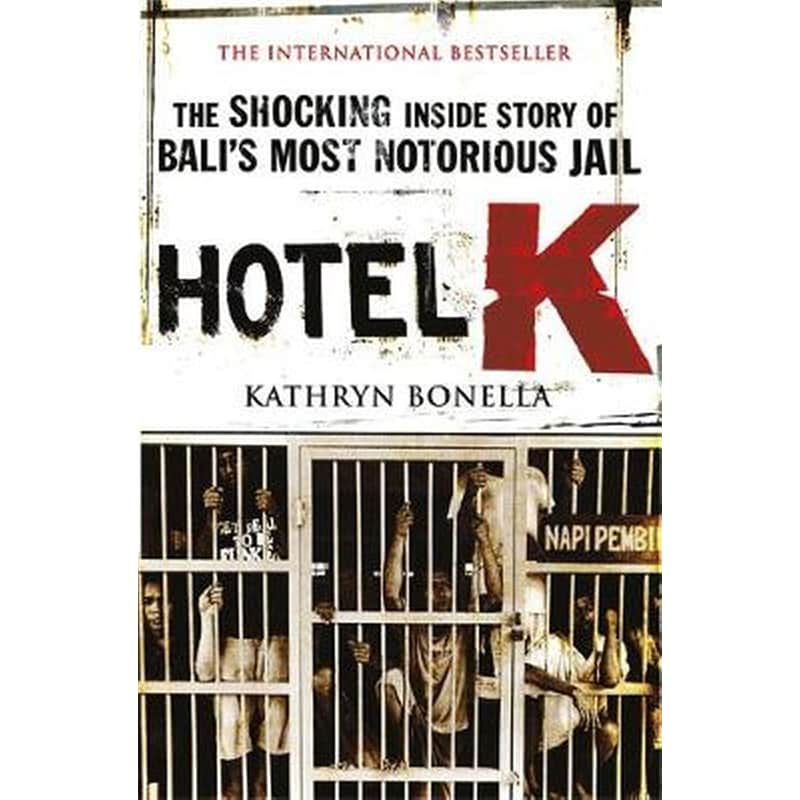 Hotel K