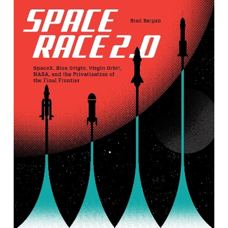 Space Race 2.0
