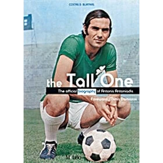 The Tall One image 0