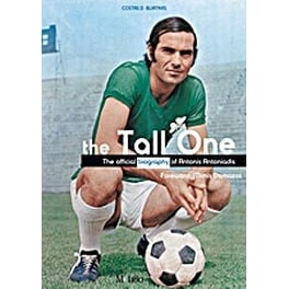 The Tall One
