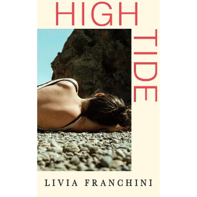 High Tide