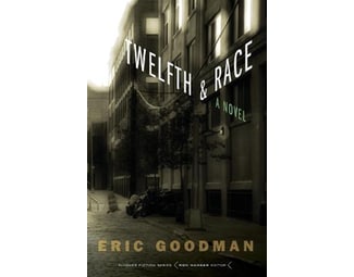 Twelfth and Race image 0