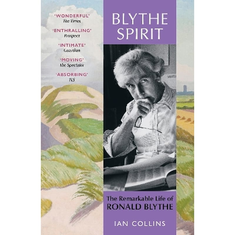 Blythe Spirit