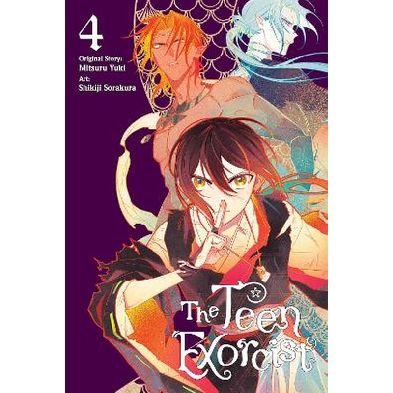 The Teen Exorcist, Vol. 4 (manga)