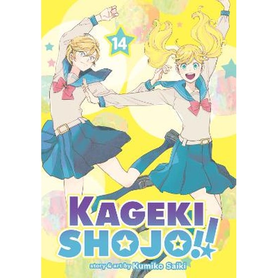 Kageki Shojo!! Vol. 14 image 0