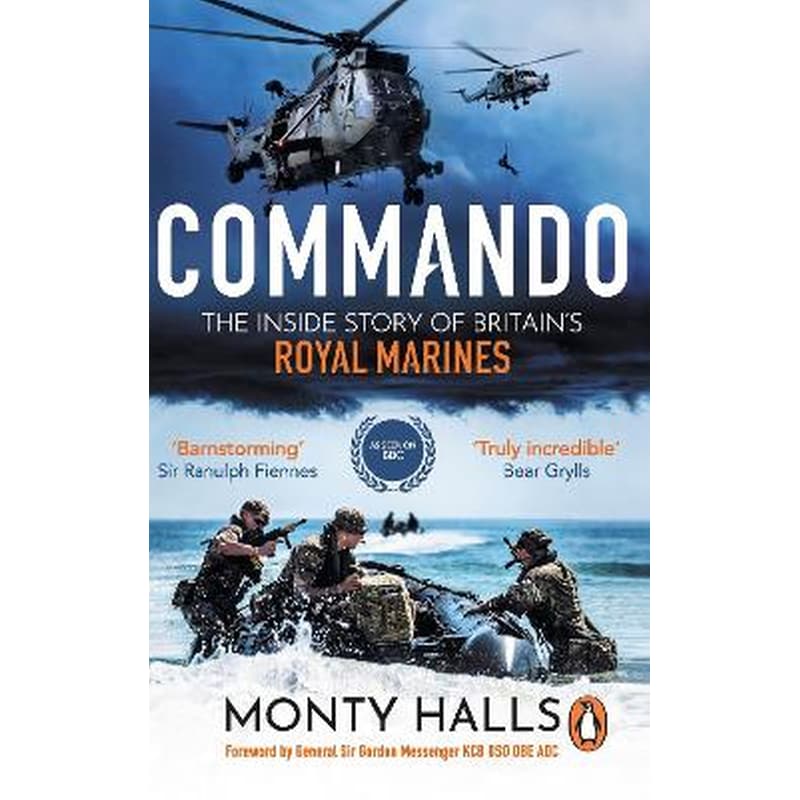 Commando