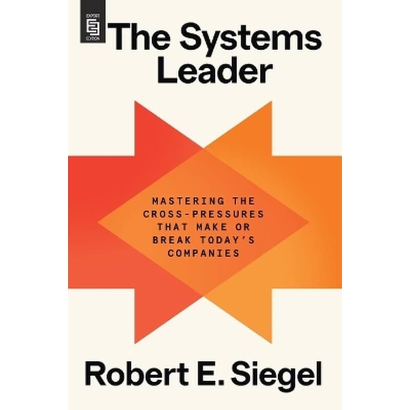 The Systems Leader