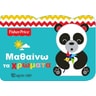 product-thumbnail