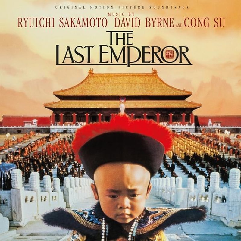 LAST EMPEROR (OST)(LP)
