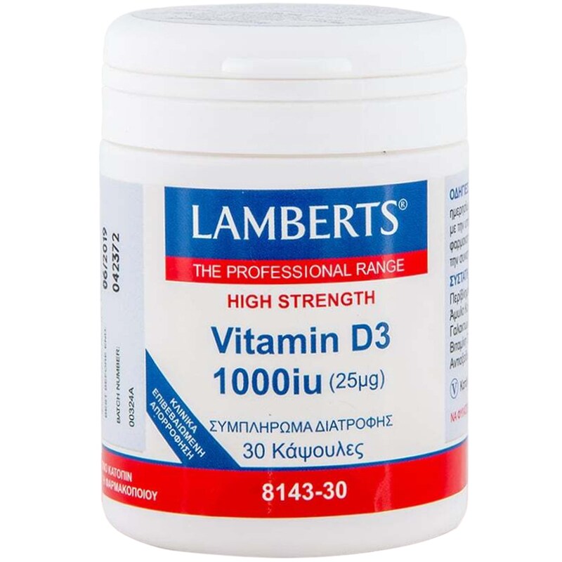 Lamberts Vitamin D3 1000IU - 30 κάψουλες