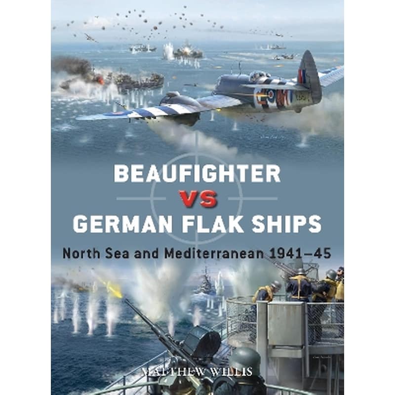 Beaufighter vs German Flak Ships
