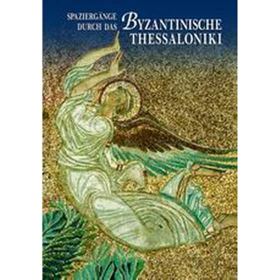 Spaziergänge durch das Byzantinische Thessaloniki image 0