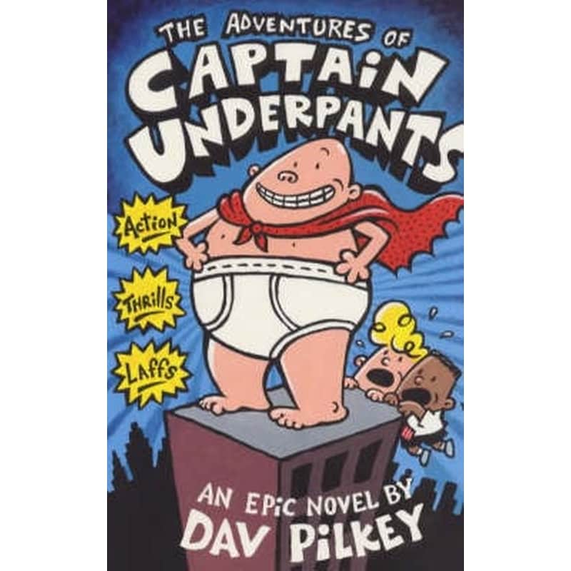 Adventures of Captain Underpants φωτογραφία