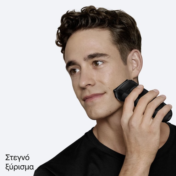 BRAUN 300S/BLK Ξυριστική Μηχανή Επαναφορτιζόμενη Μαύρο image 11