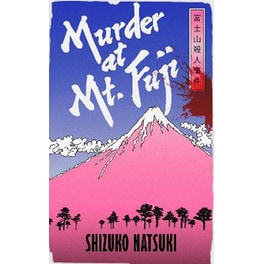 Murder at Mount Fuji