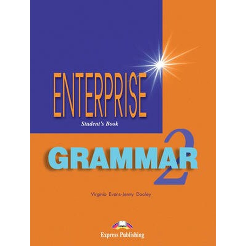 Enterprise Level 2 Grammar