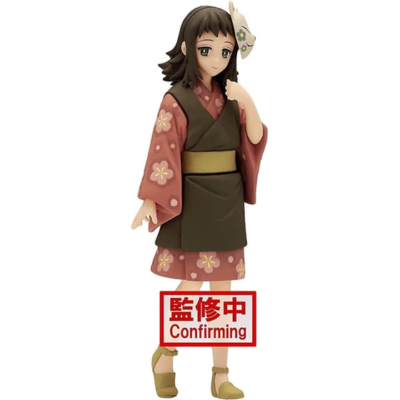 Συλλεκτική Φιγούρα Banpresto - Demon Slayer: Kimetsu no Yaiba - Makomo Vol.21 image 0