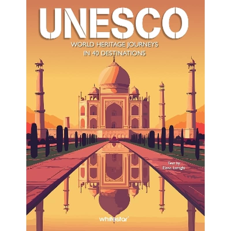 UNESCO