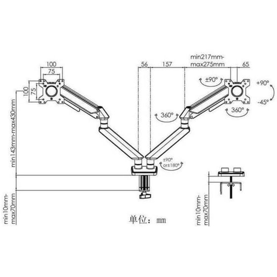 Anda Seat Βάση Γραφείου για 2 Οθόνες έως 32" με Βραχίονα - Μαύρο image 2