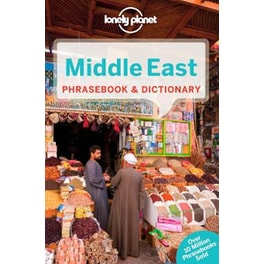 Lonely Planet Middle East Phrasebook & Dictionary