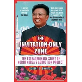 The Invitation-Only Zone