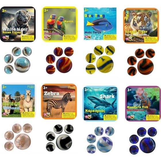 50-50 Games Τρελά Γκαζάκια: 20+1 Βόλοι 1 Τμχ - Τυχαία Επιλογή Σχεδίου image 3