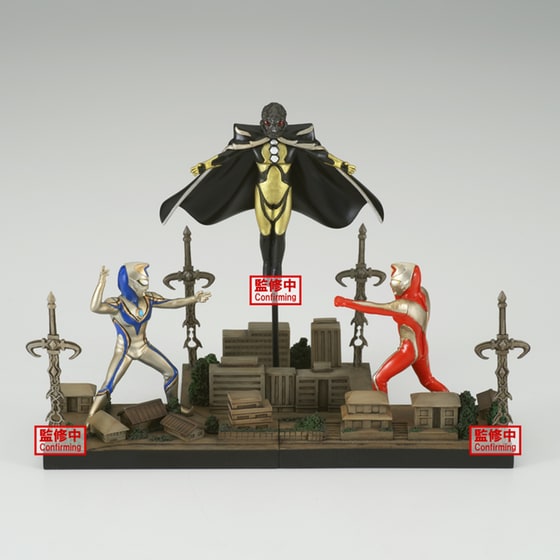 Συλλεκτική Φιγούρα Banpresto - Ultraman Dyna Special Effects Stagement #31 - Ultraman Dyna image 3
