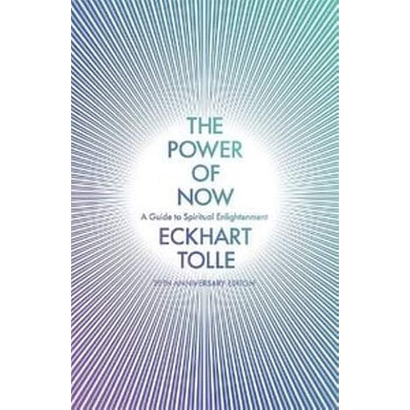 Power of Now