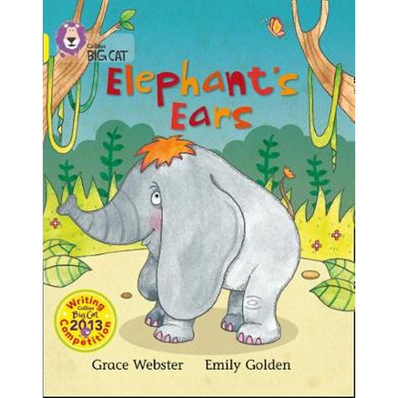 Elephants Ears Elephants Ears- Band 03/Yellow