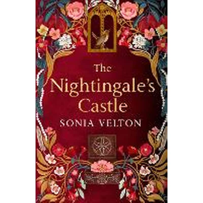 The Nightingales Castle