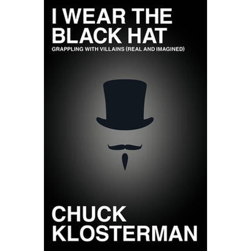 Wears a hat перевод. Черная шляпа в литературе. Книга дело в черной шляпе. Black hat Пастырь. Предательство чёрного шляпа.