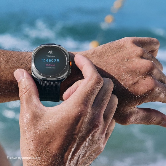 Smartwatch Samsung Galaxy Watch Ultra 47mm - Titanium Gray image 9