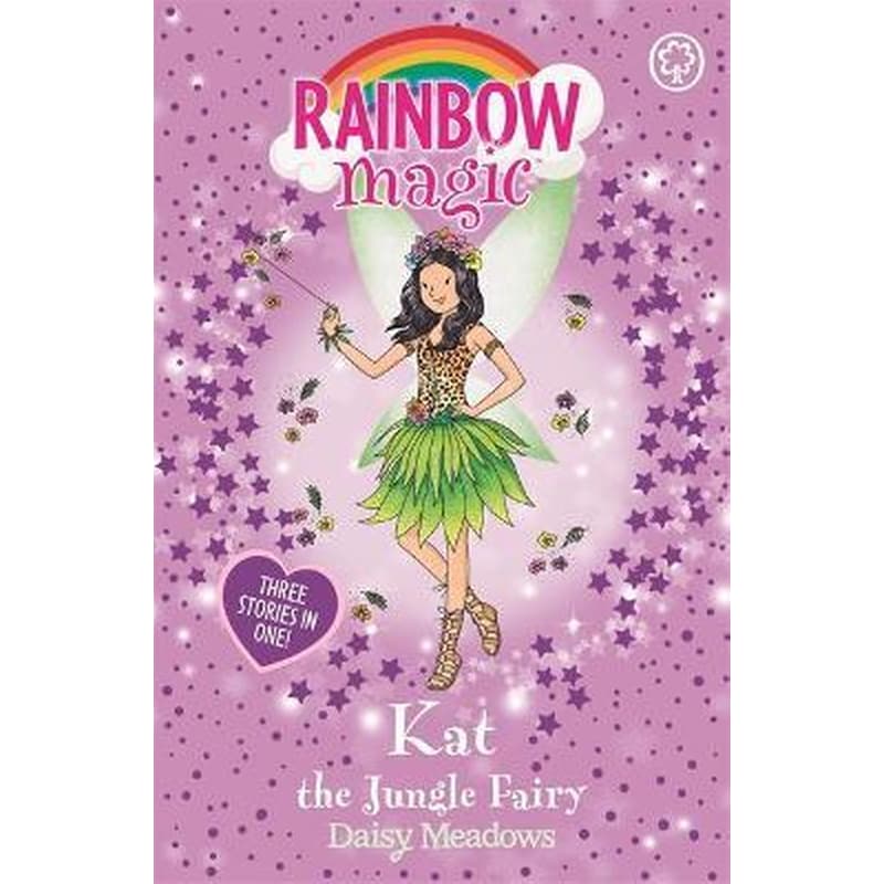 Rainbow Magic: Kat the Jungle Fairy : Special