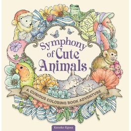 Symphony of Cute Animals