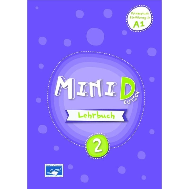 Mini Deutsch 2: Lehrbuch (Bιβλίο Μαθητή)