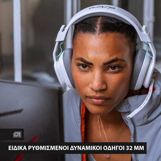 Logitech G A10 Gen 2 Gaming Ενσύρματα Ακουστικά 3.5mm - Λευκά image 1