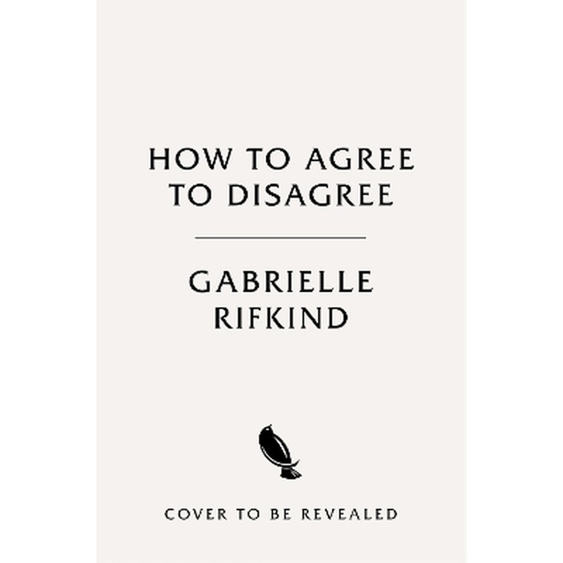 How to Agree to Disagree