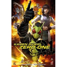 Kamen Rider Zero-One (Graphic Novel)