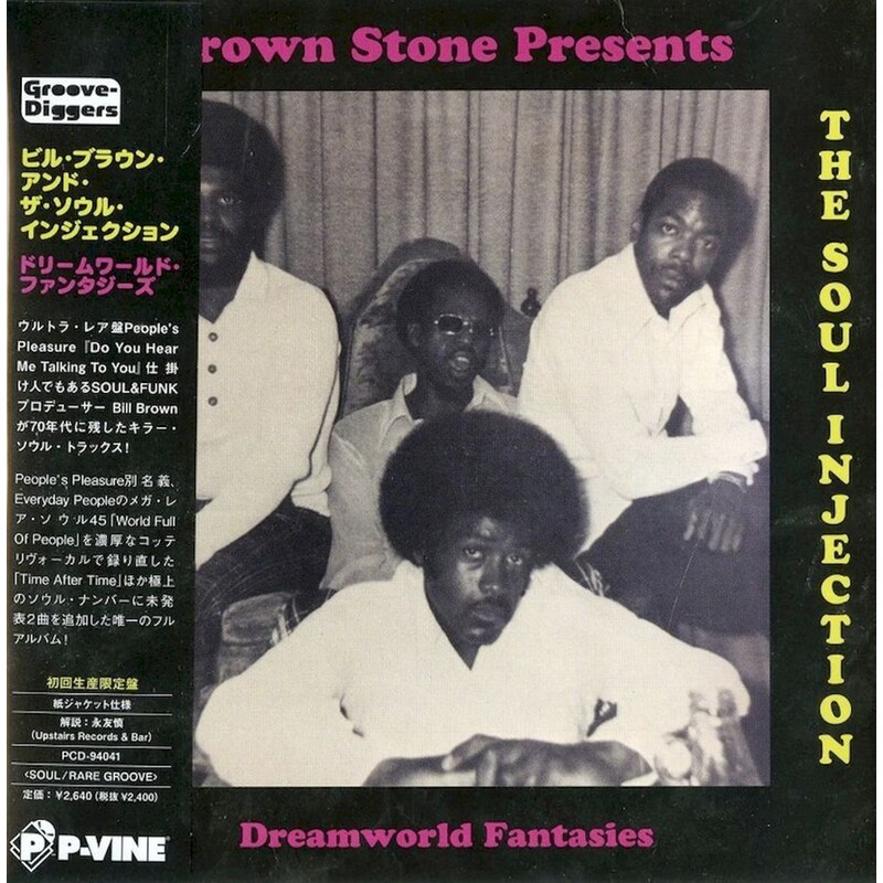 Dreamworld Fantasies