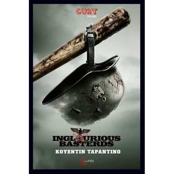 Inglourious Basterds image 0