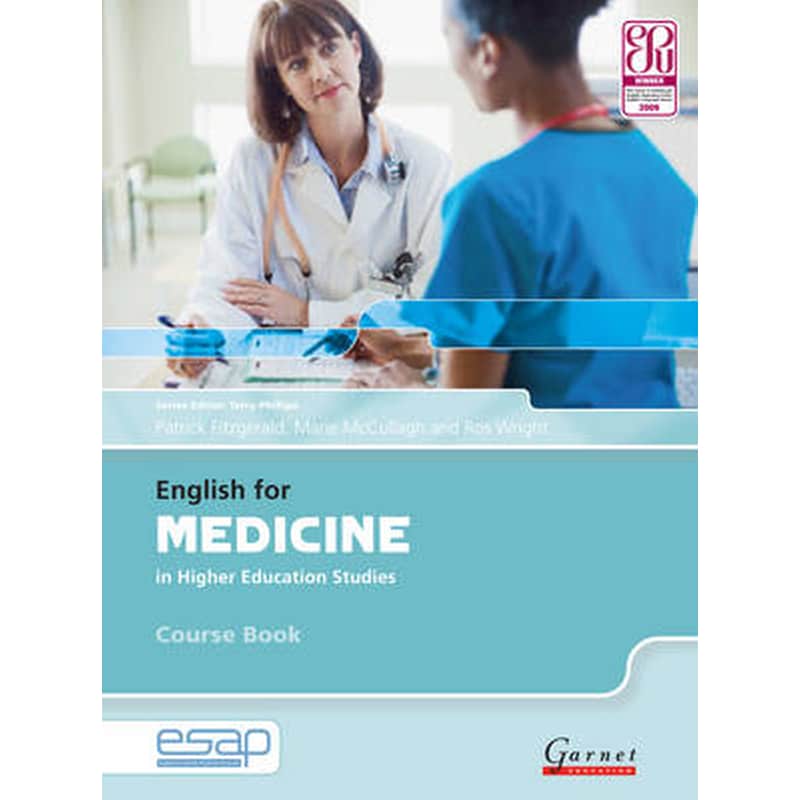 English For Medicine SudentS Book (+ CD)