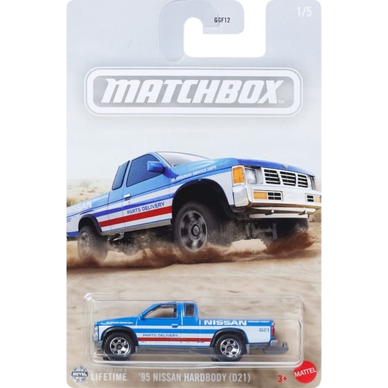 Matchbox Αυτοκινητάκια Θεματικά 1:64 1 Τμχ - Τυχαία Επιλογή Σχεδίου (GGF12) image 5