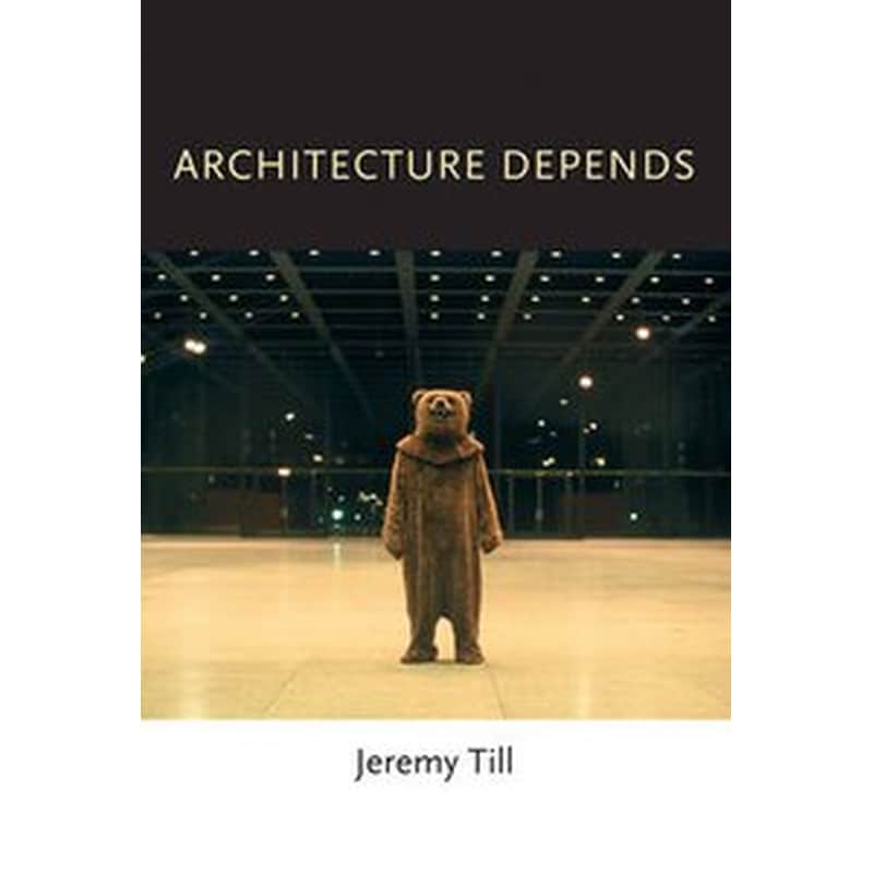 Architecture Depends