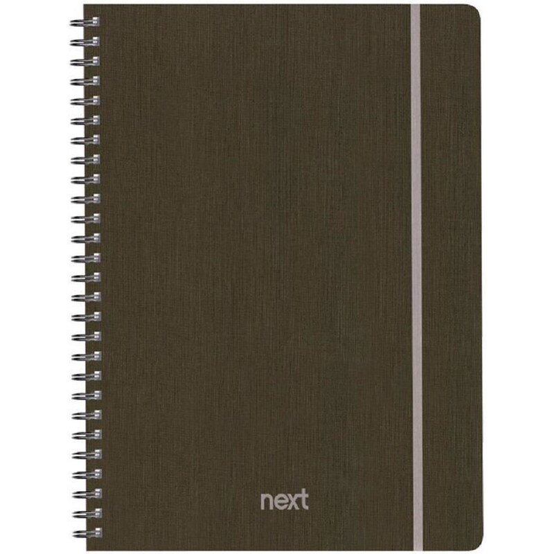 Τετράδιο Σπιράλ NEXT Β5 4 Θεμάτων Καφέ (1 Τεμάχιο)