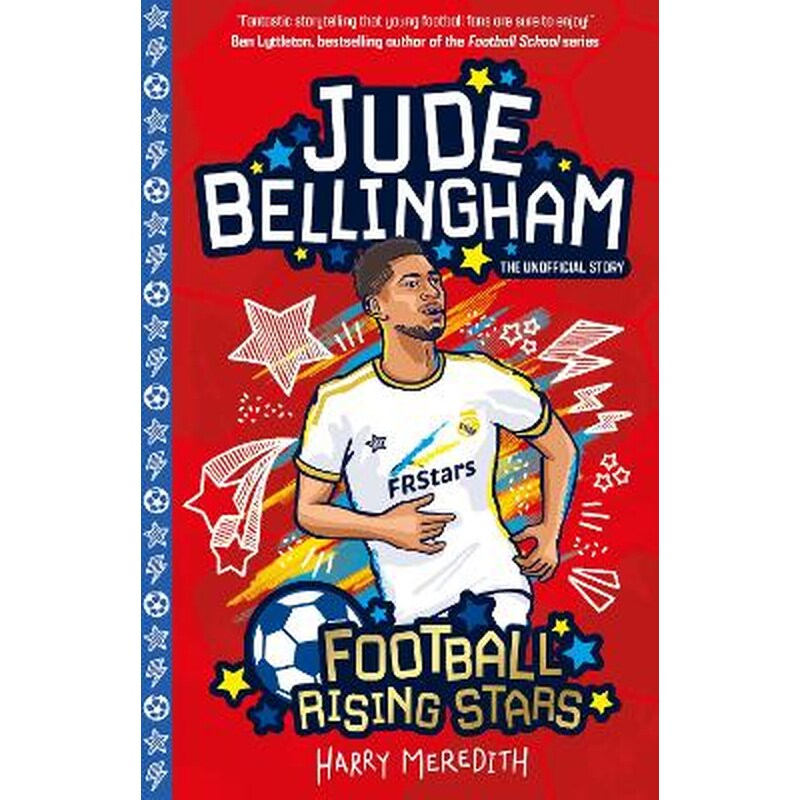 Football Rising Stars: Jude Bellingham
