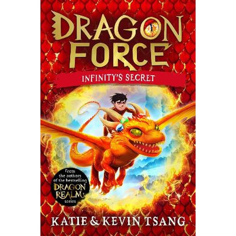 Dragon Force: Infinitys Secret