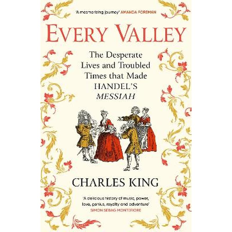 Every Valley